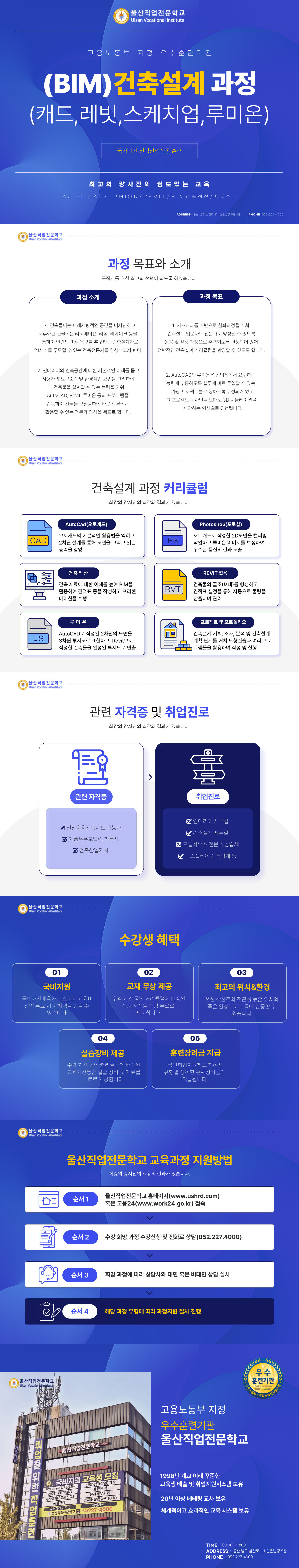 사용자 등록이미지