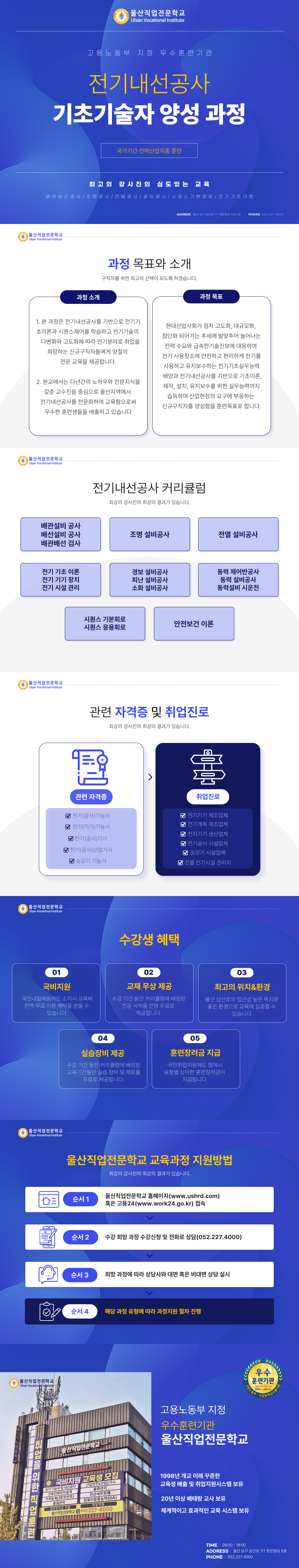 사용자 등록이미지